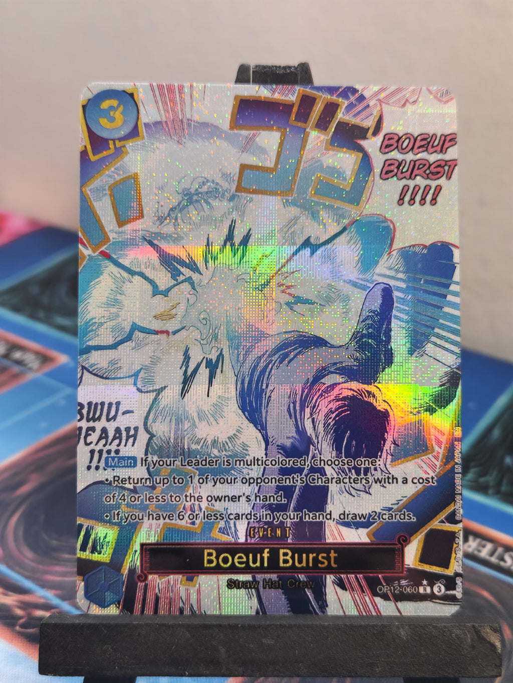 Boeuf Burst manga alt art op12-060 One Piece proxy