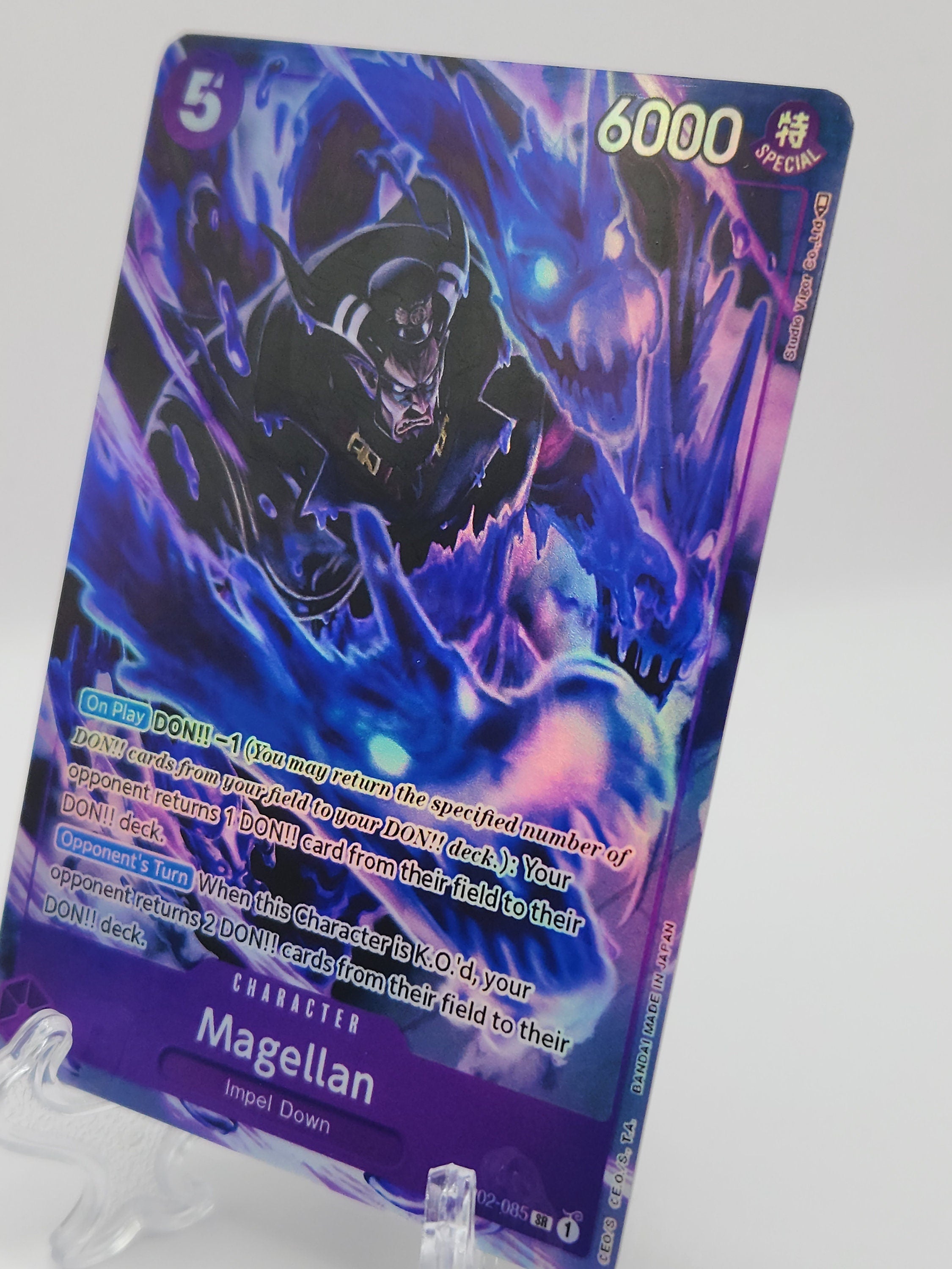Magellan op02-085/proxy