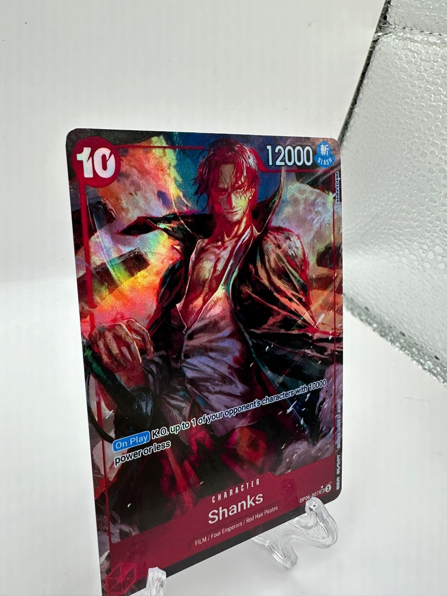 Shanks op06-007/proxy