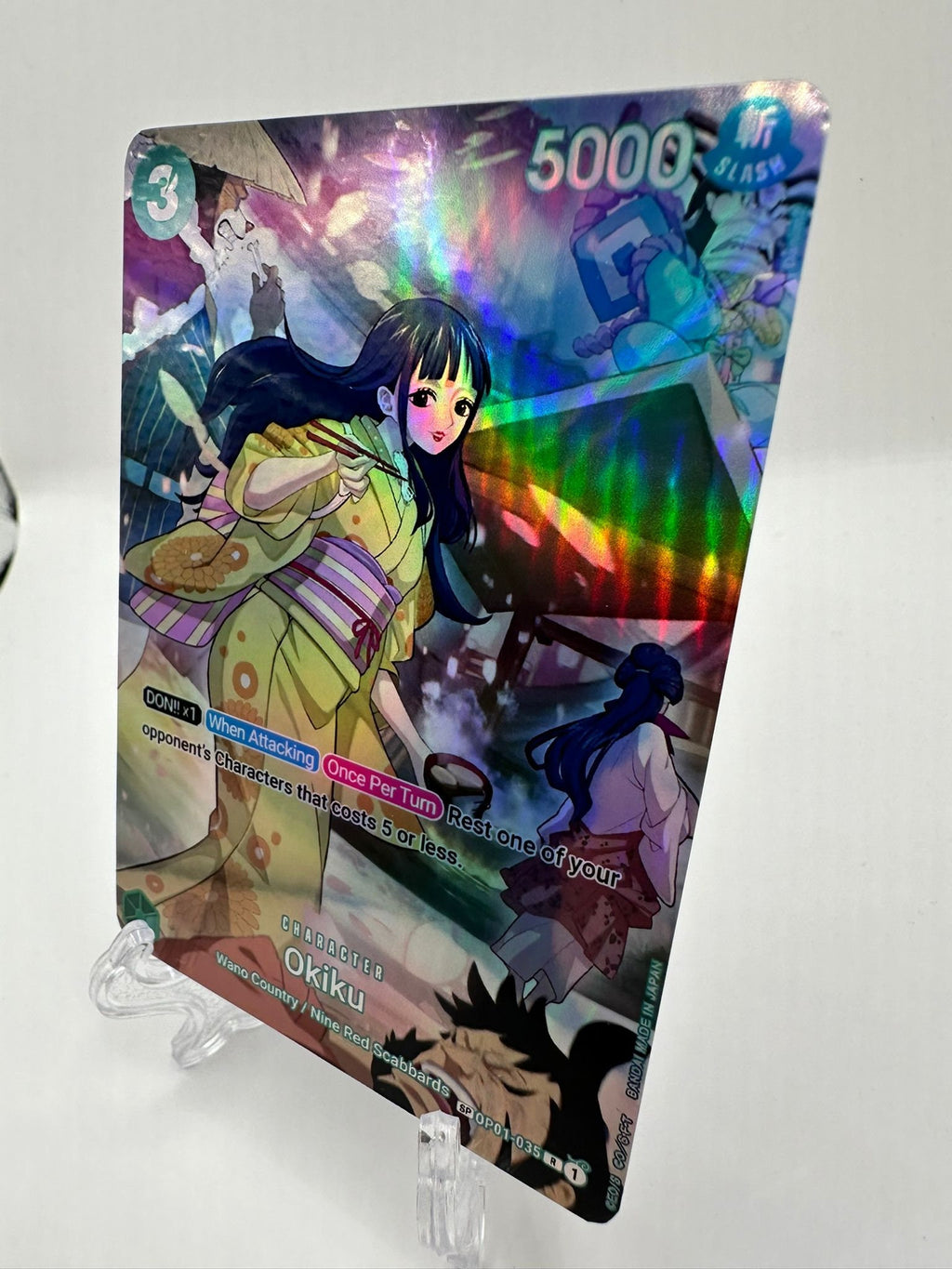 Okiku SP op01-035/proxy
