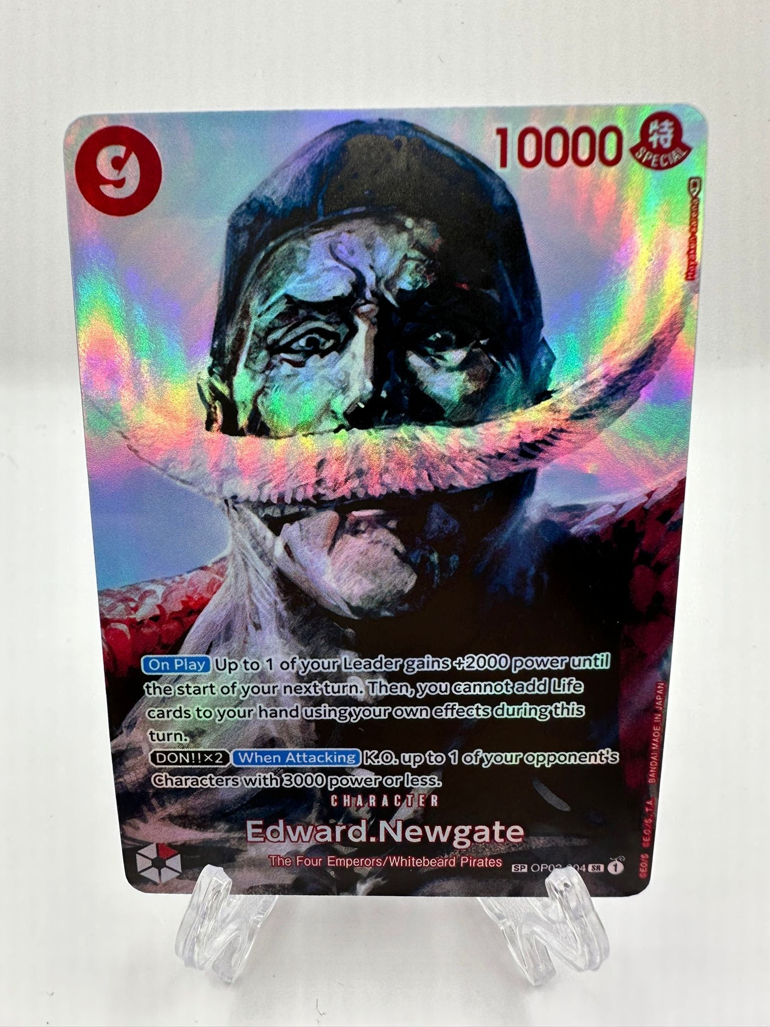Edward Newgate SP op02-004 /proxy
