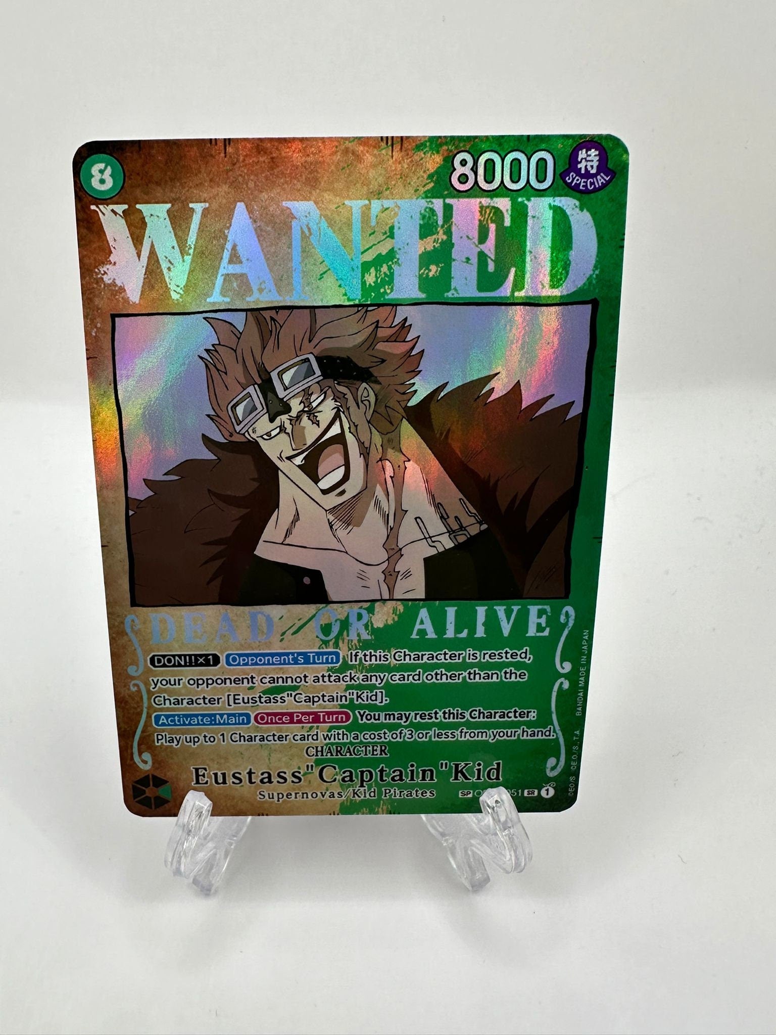 One Piece Eustass "Captain" Kid SP op01-051 proxy
