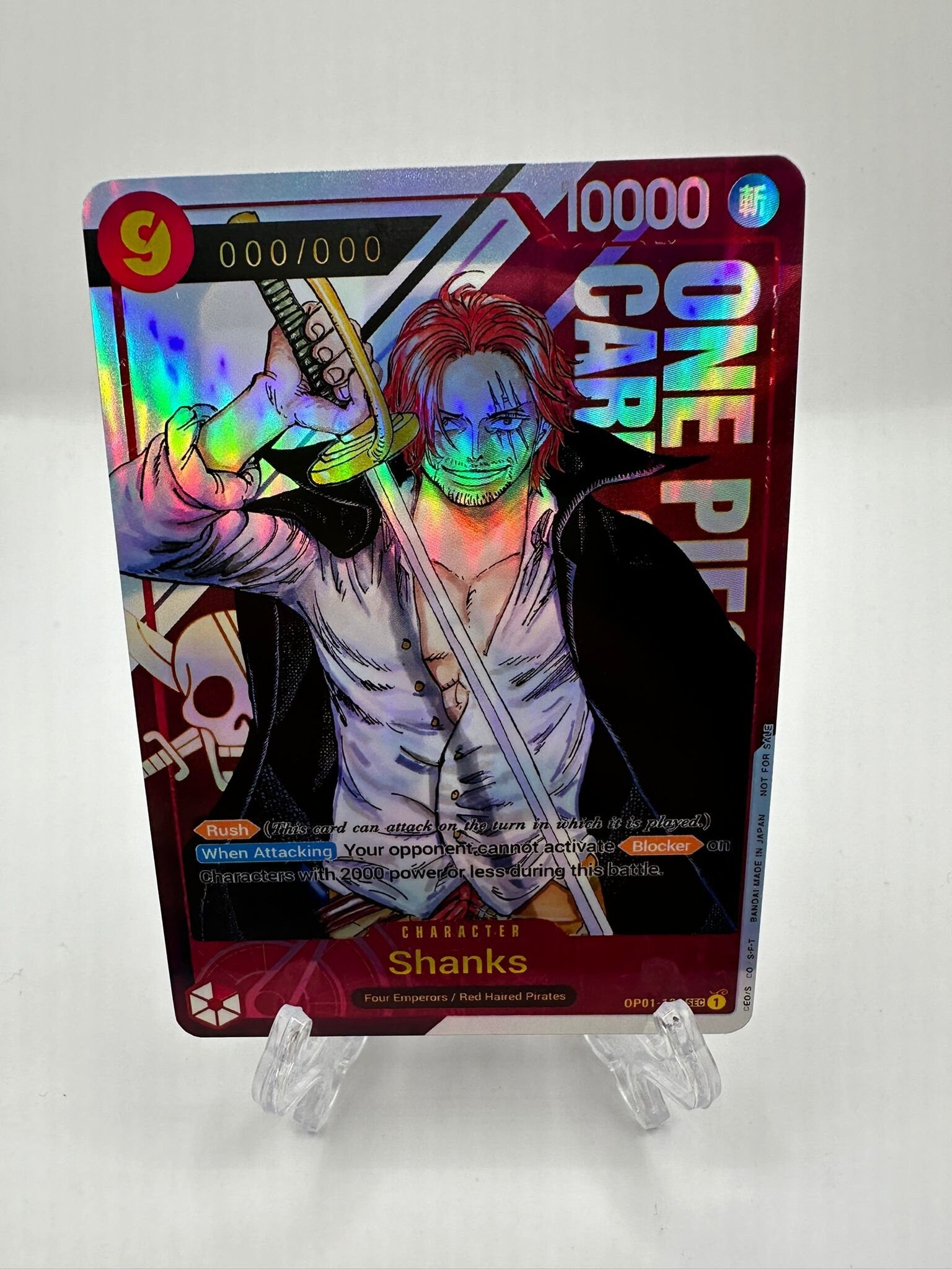 Shanks Championship op01-120/proxy