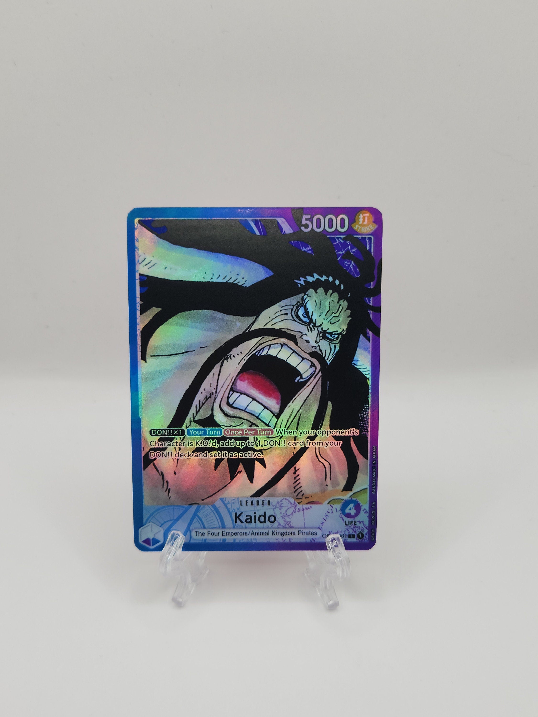 Kaido op01-061  leader/proxy
