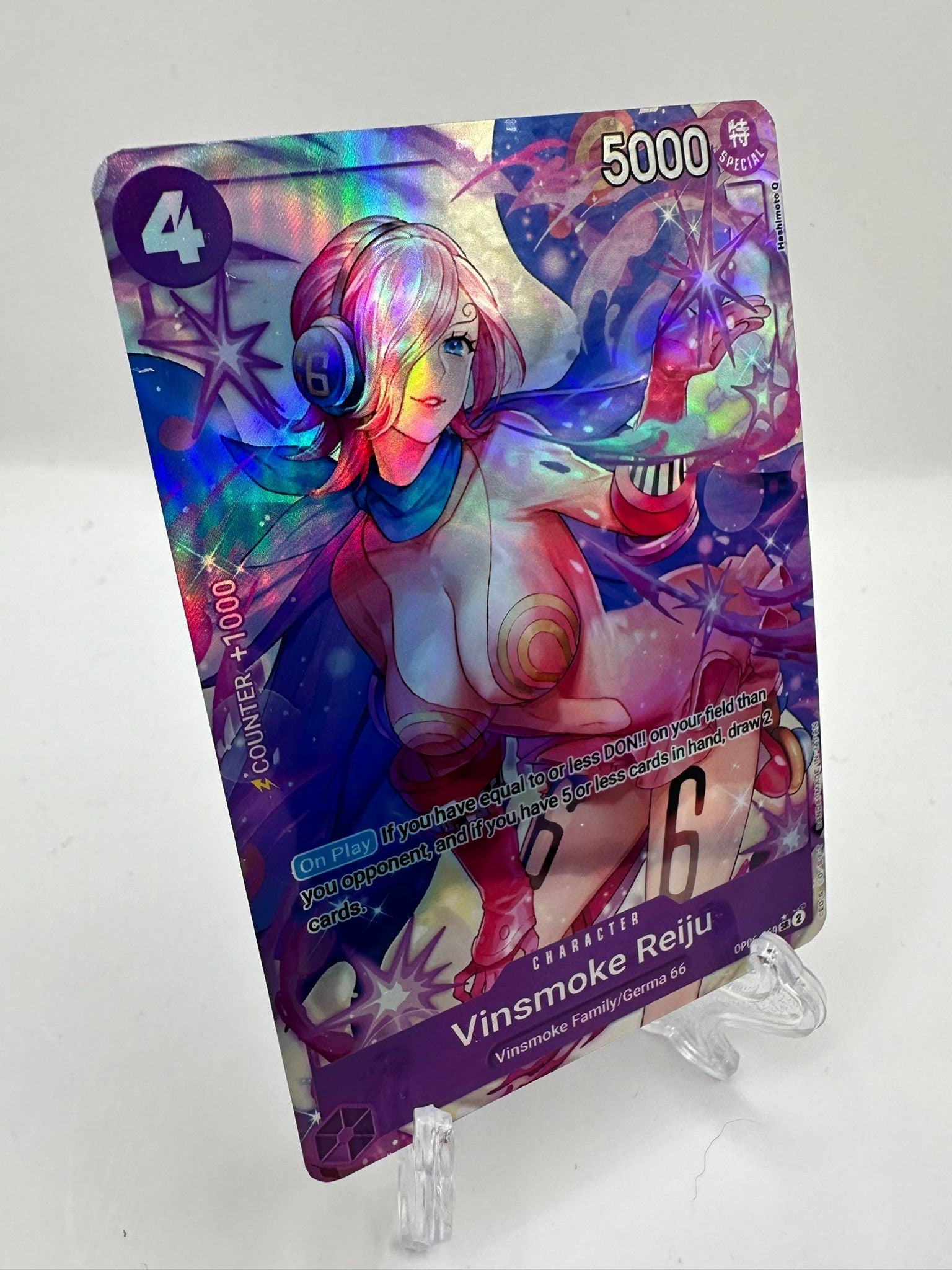 Vinsmoke Reiju alt art op06-069/proxy