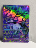 Zorojuro SP alt art op05-067 One Piece Proxy