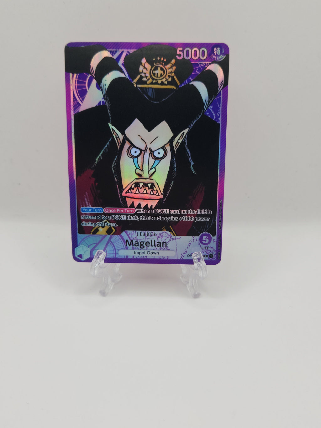 Magellan op02-071  leader/proxy