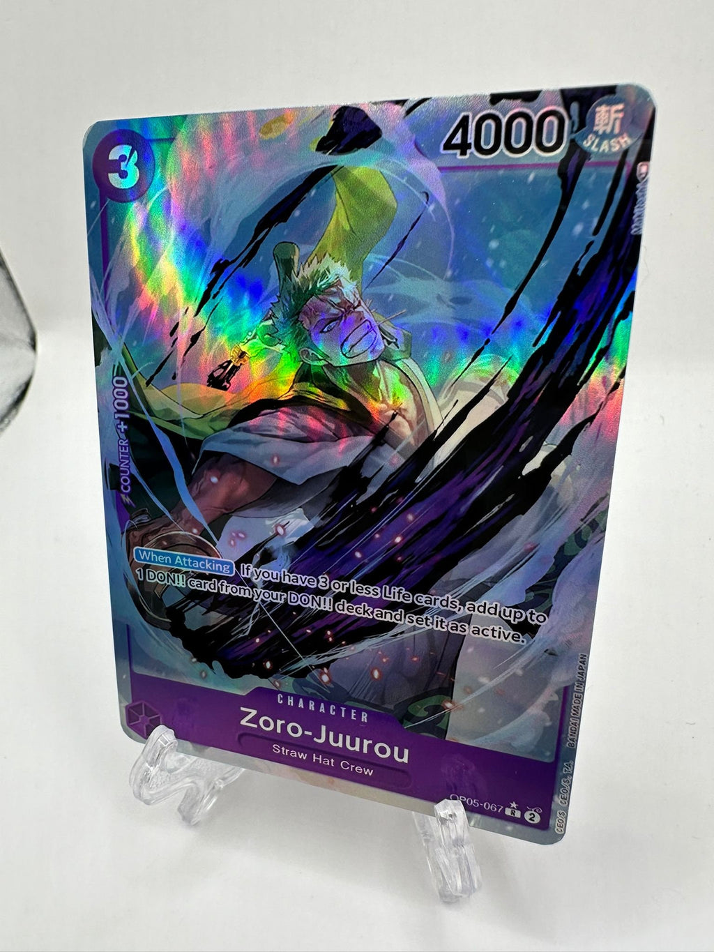 Zoro-Juurou alt art op05-067/proxy