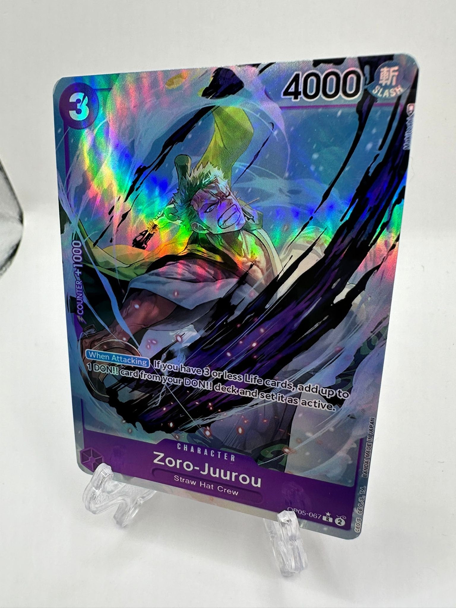 Zoro-Juurou alt art op05-067/proxy