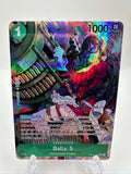 Baby 5 alt art op05-034/proxy