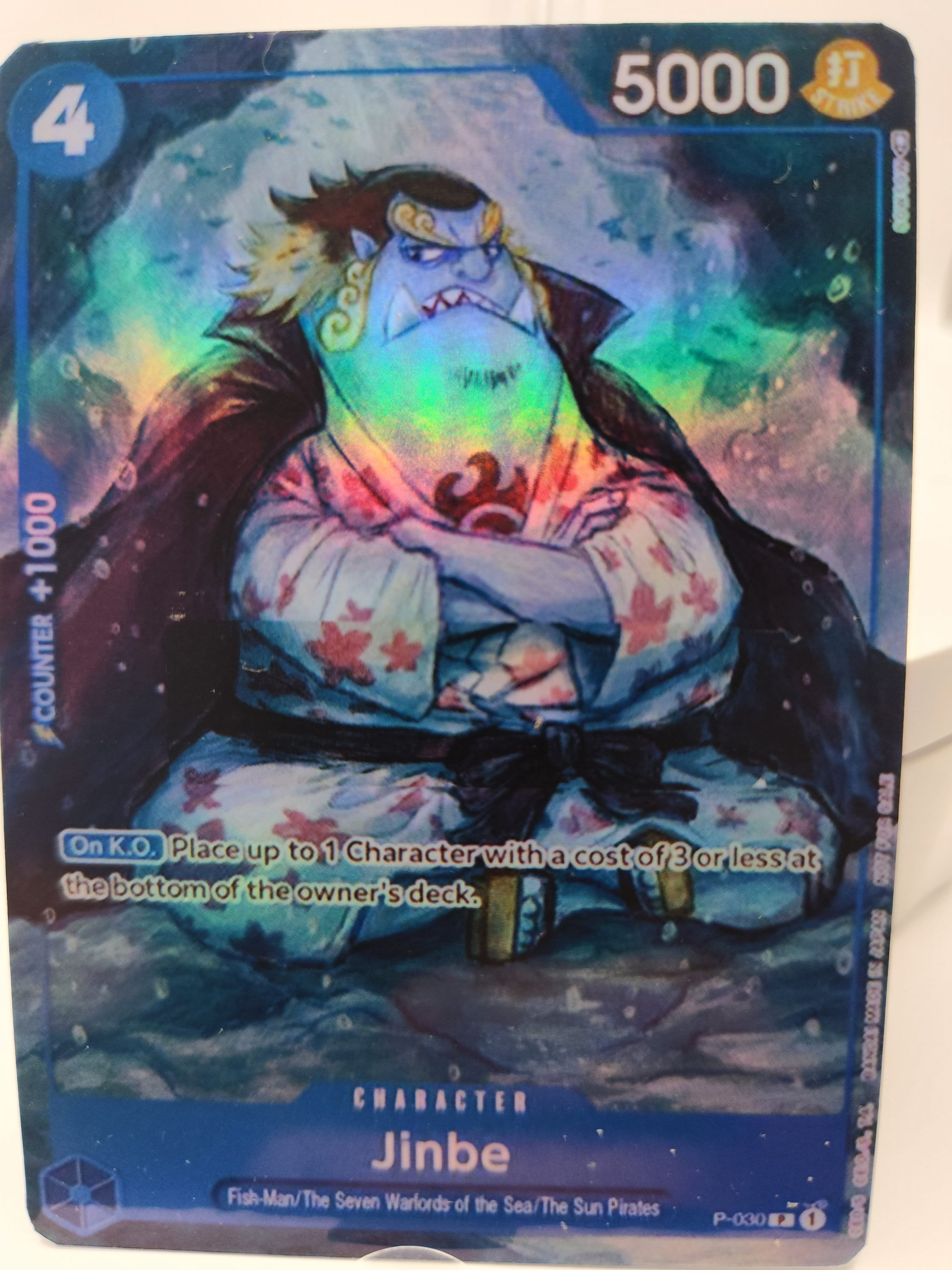 Jinbe Promo/proxy