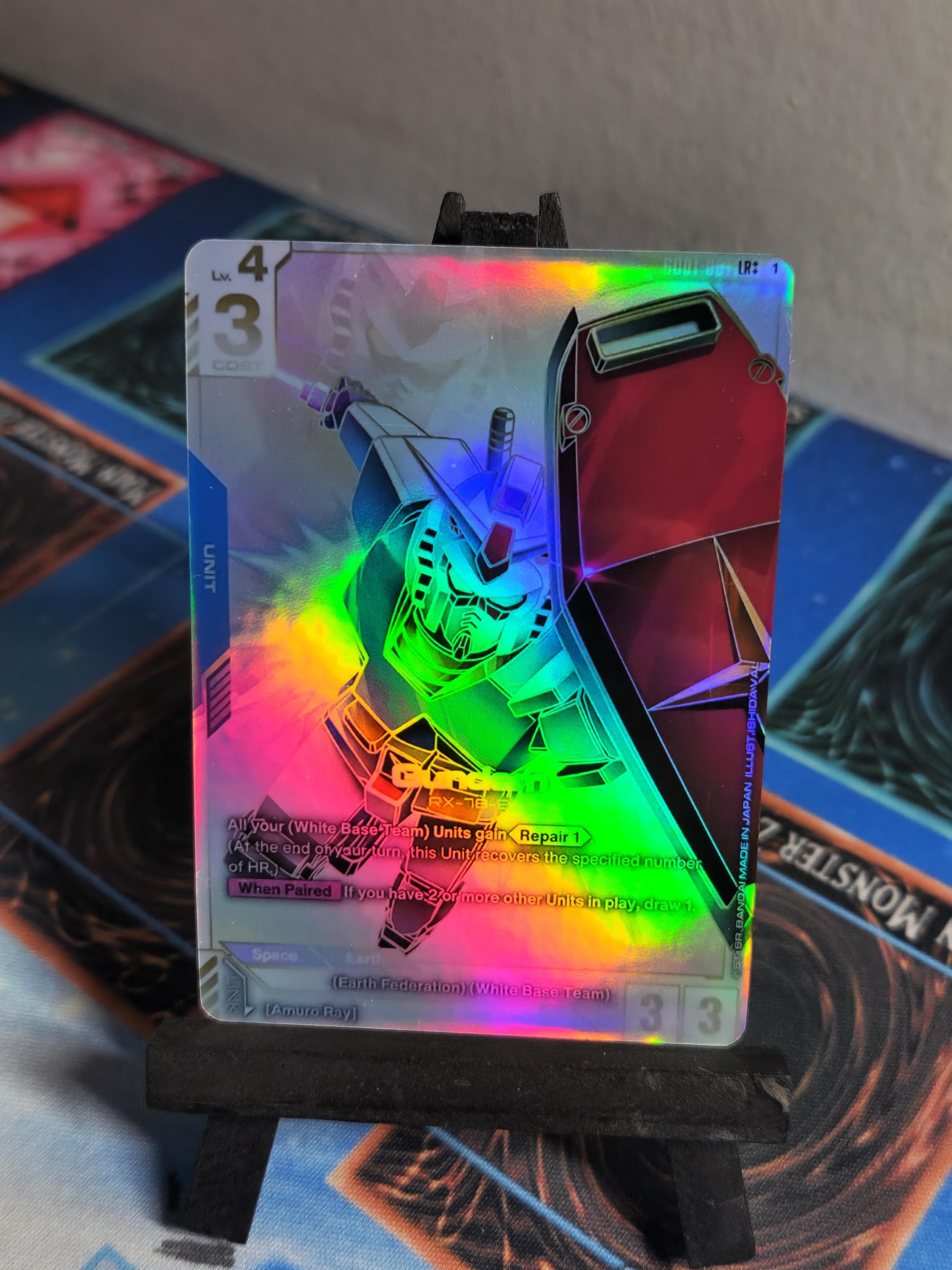 Gundam gd01-001 LR++ Gundam tcg proxy