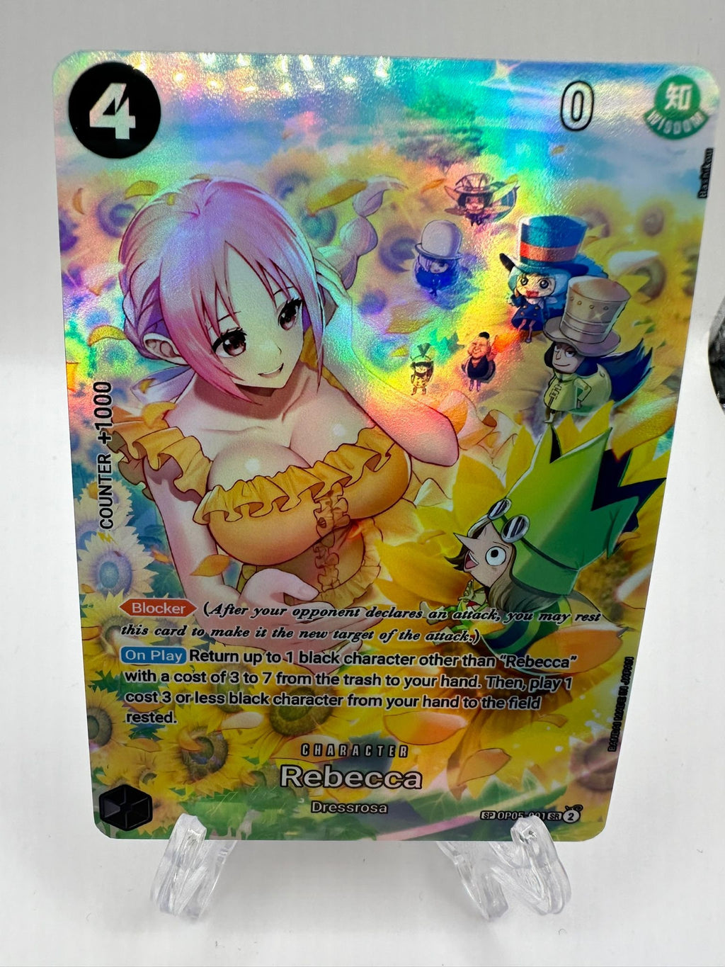Rebecca alt art  SP op05-091/proxy