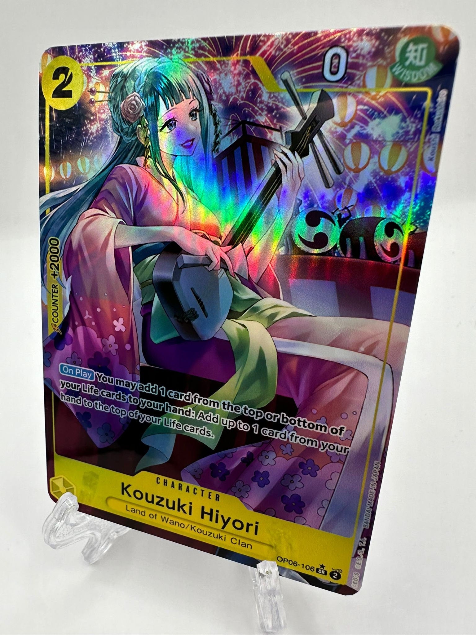 Kozuki Hiyori alt art op06-106/proxy