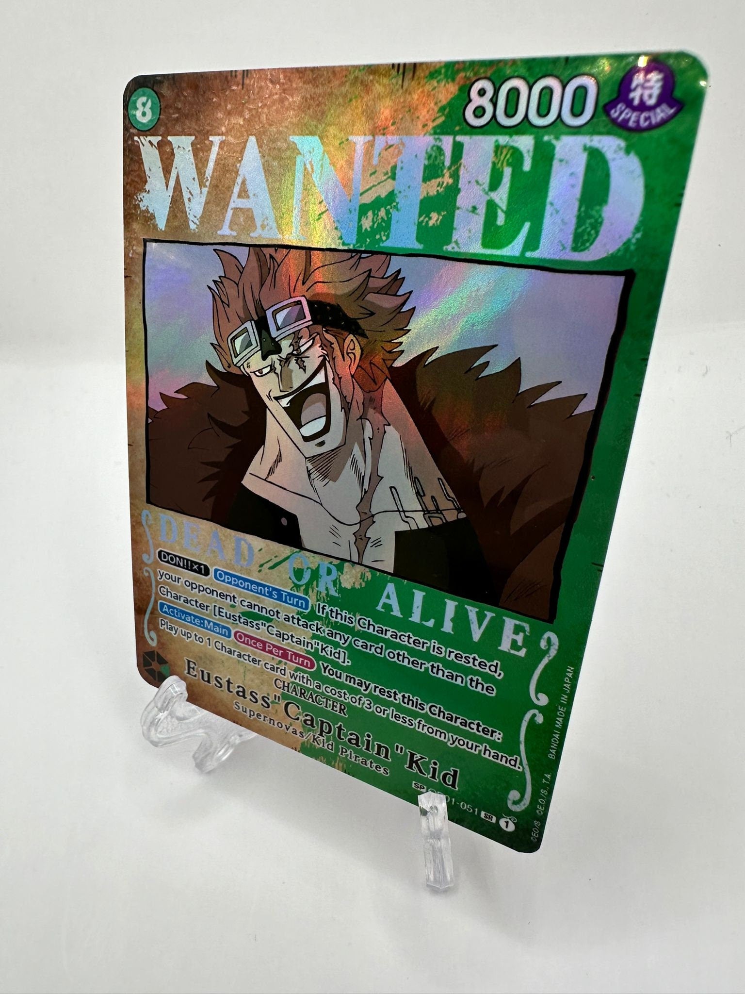 One Piece Eustass "Captain" Kid SP op01-051 proxy
