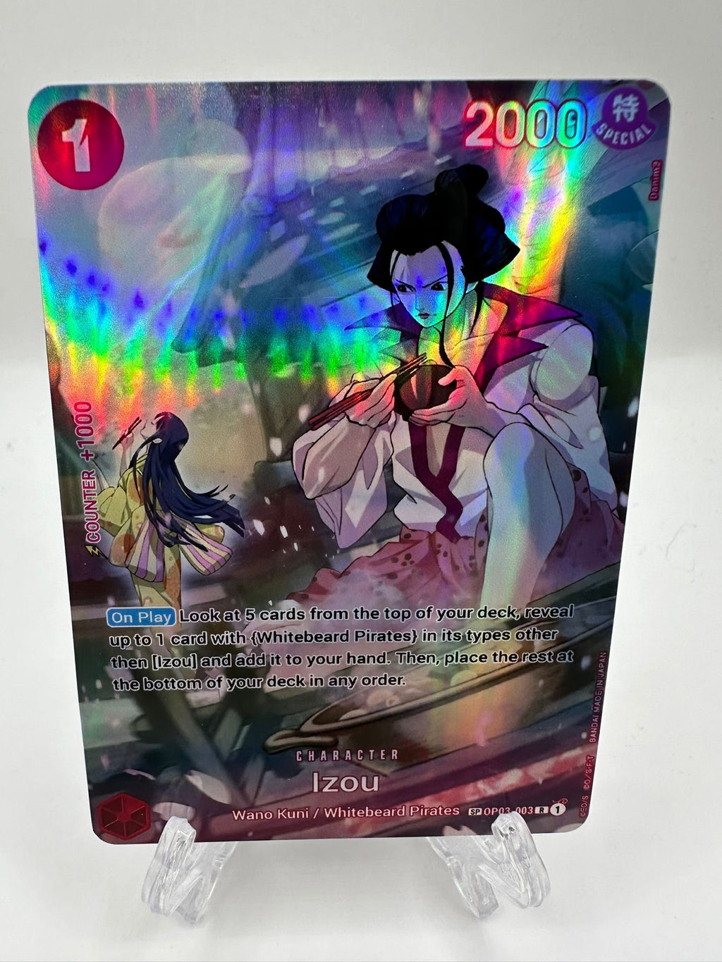 Izou SP op03-003/proxy