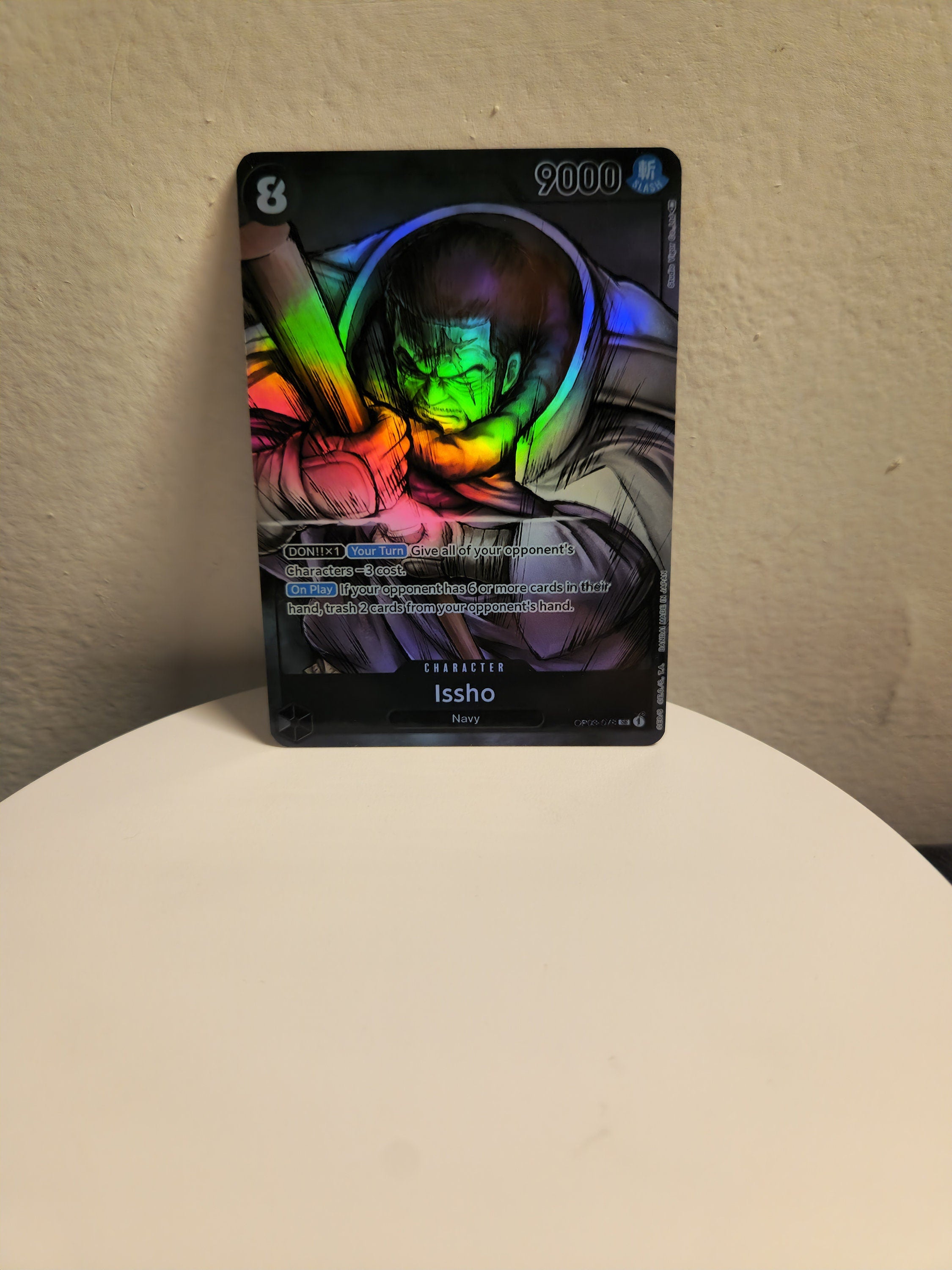 Issho alt art op03-078 One Piece Proxy