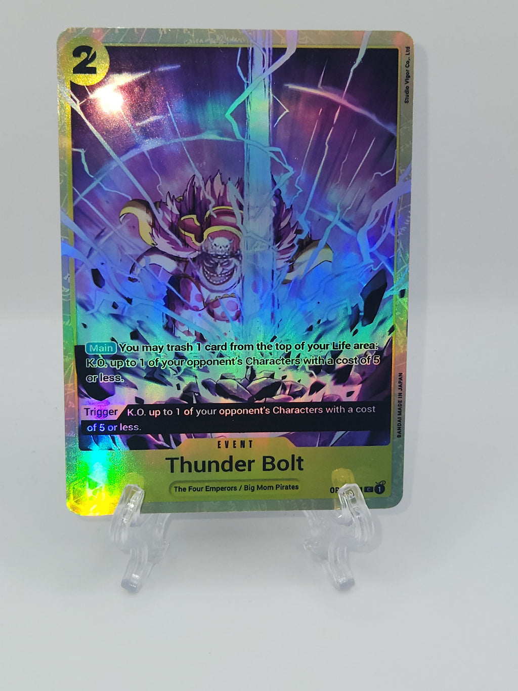 Thunderbolt alt art op03-121/proxy