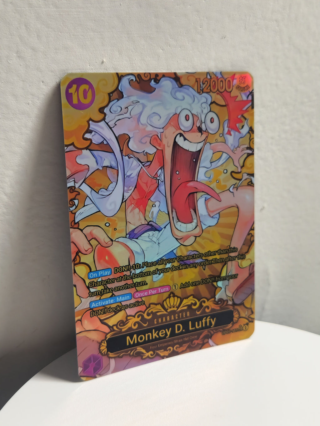Monkey D Luffy Gear 5 op05-119 One Piece World Proxy