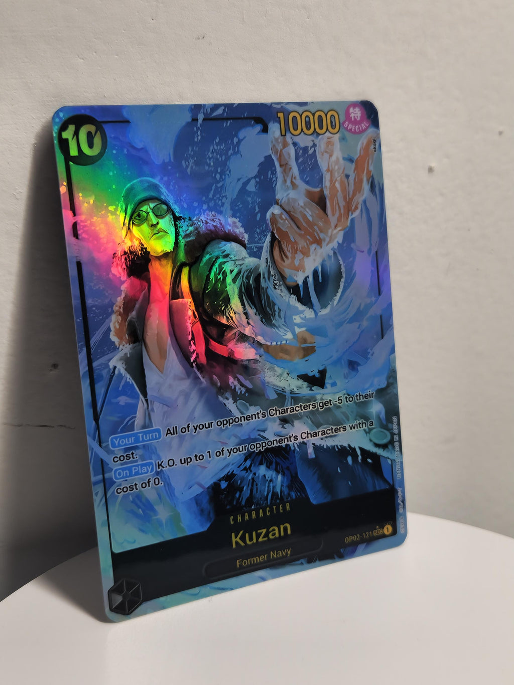 Kuzan PRB01 alt art op02-121 One Piece Proxy