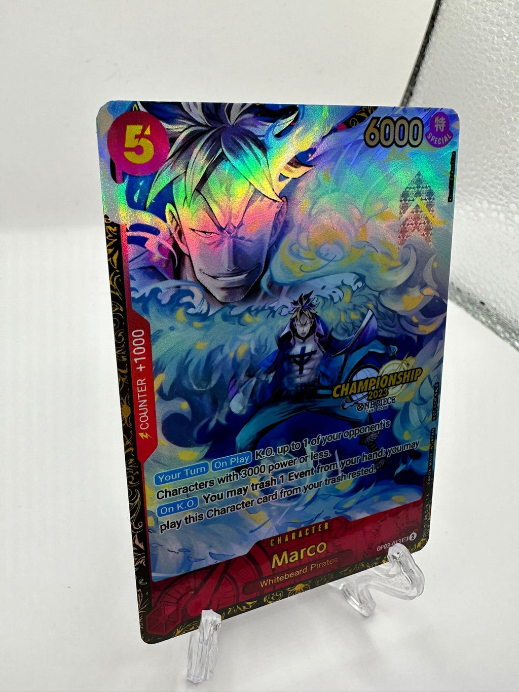 Marco promo/proxy