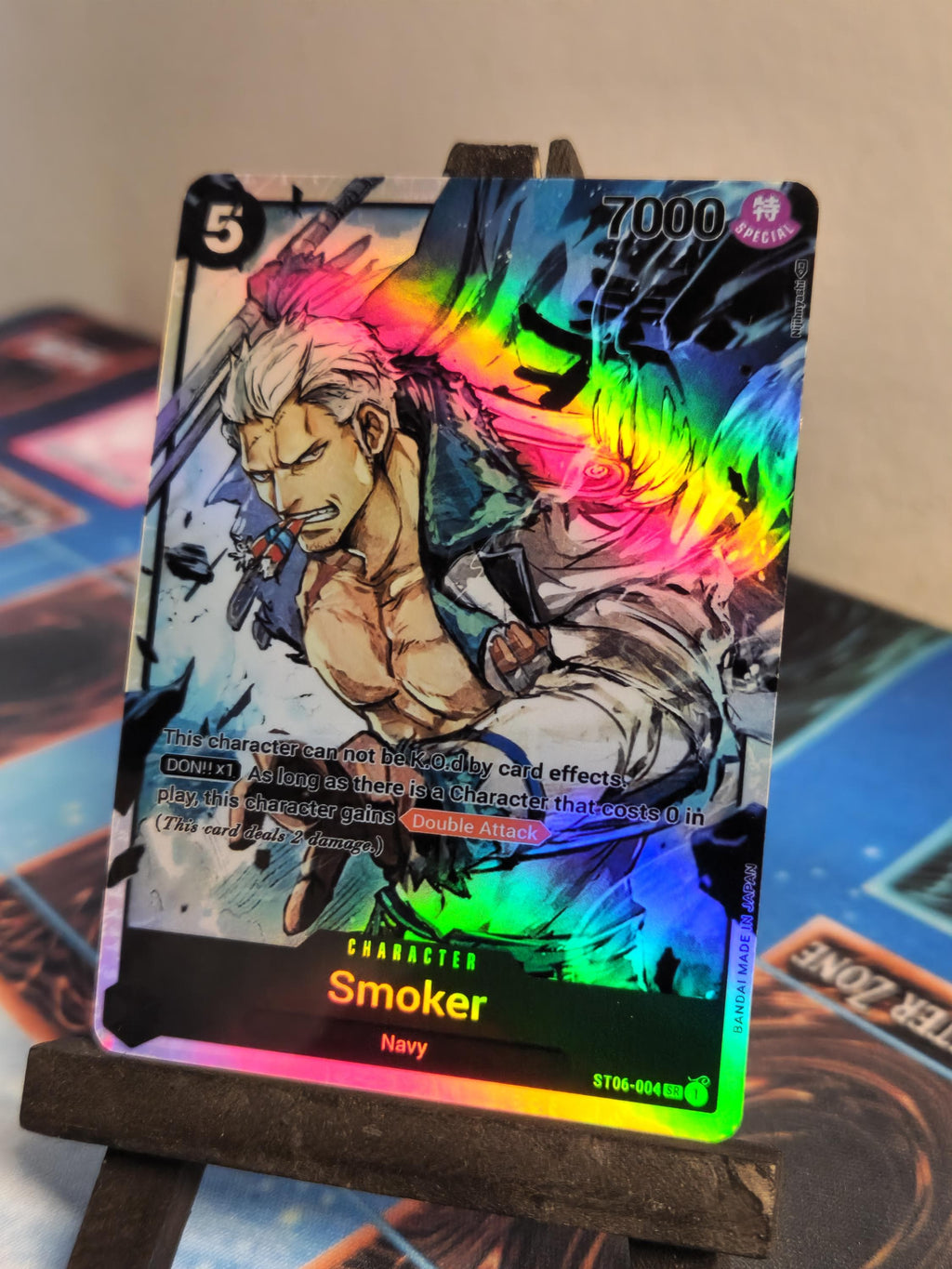 Smoker alt art st06-004 proxy