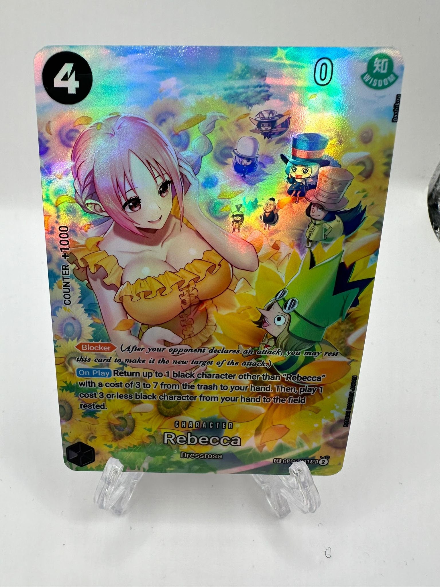 Rebecca alt art  SP op05-091/proxy
