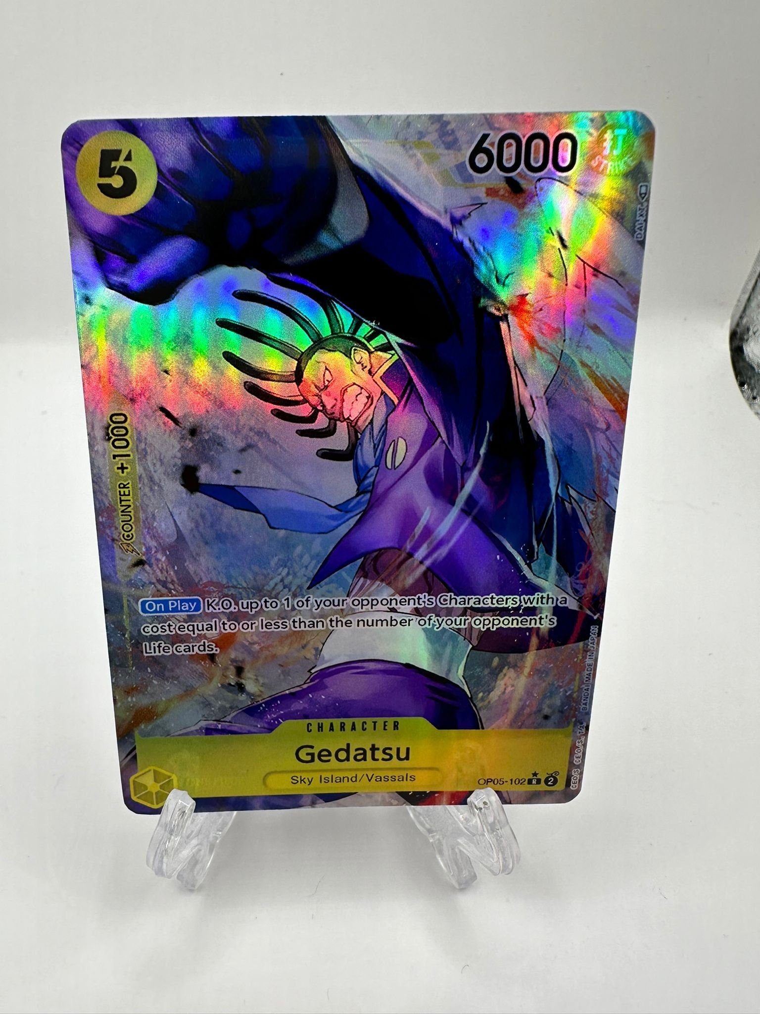 Gedatsu alt art op05-102/proxy