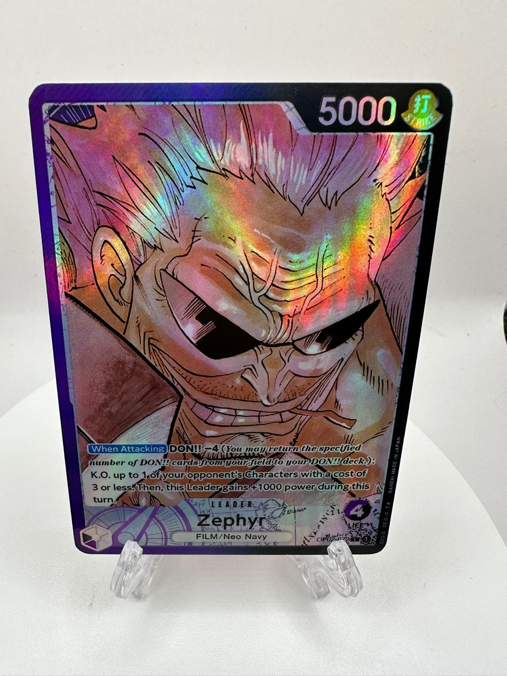 Zephyr op02-072 alt art/proxy