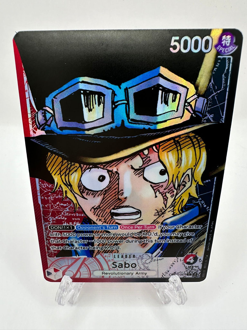 Sabo Leader op05-001/proxy