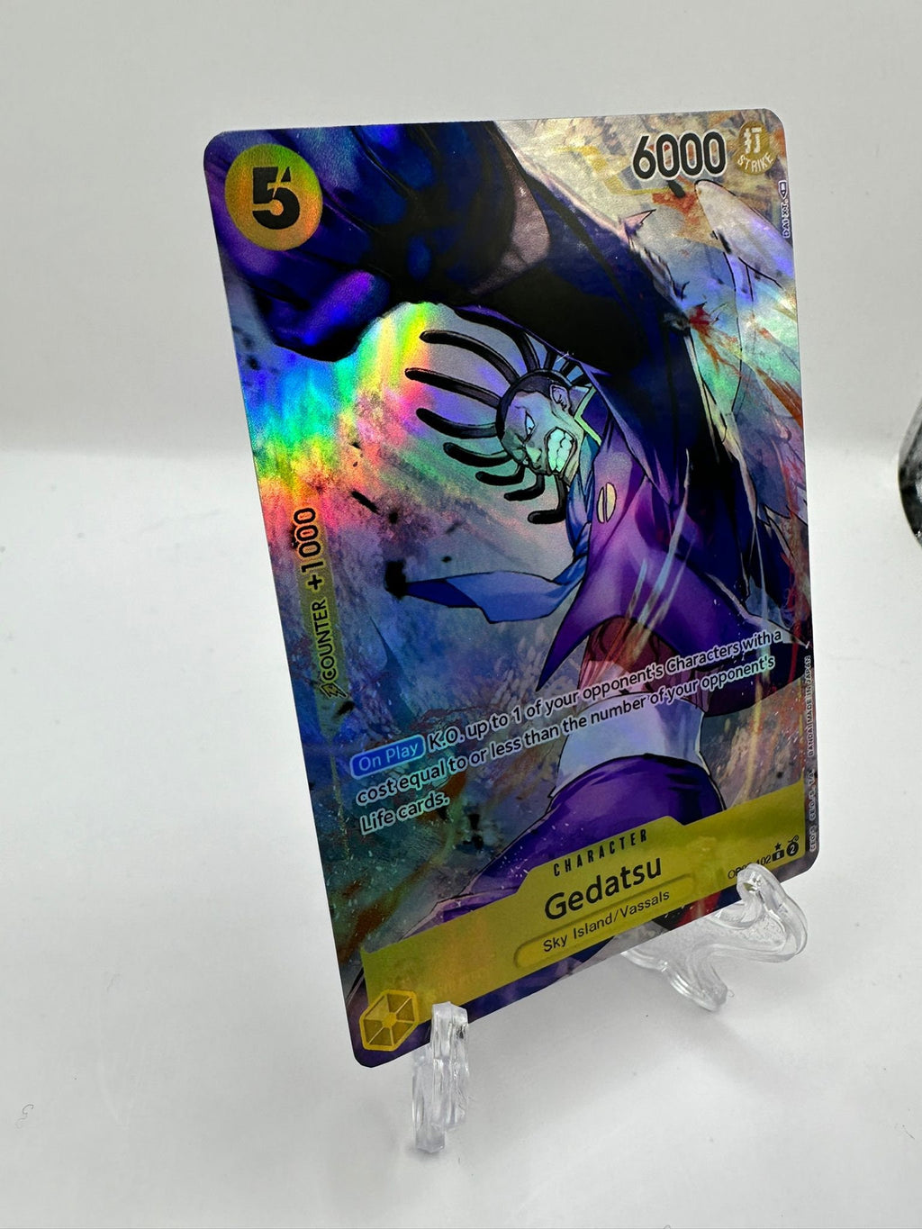 Gedatsu alt art op05-102/proxy