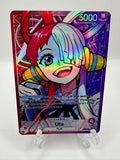 Uta leader op06-001/proxy