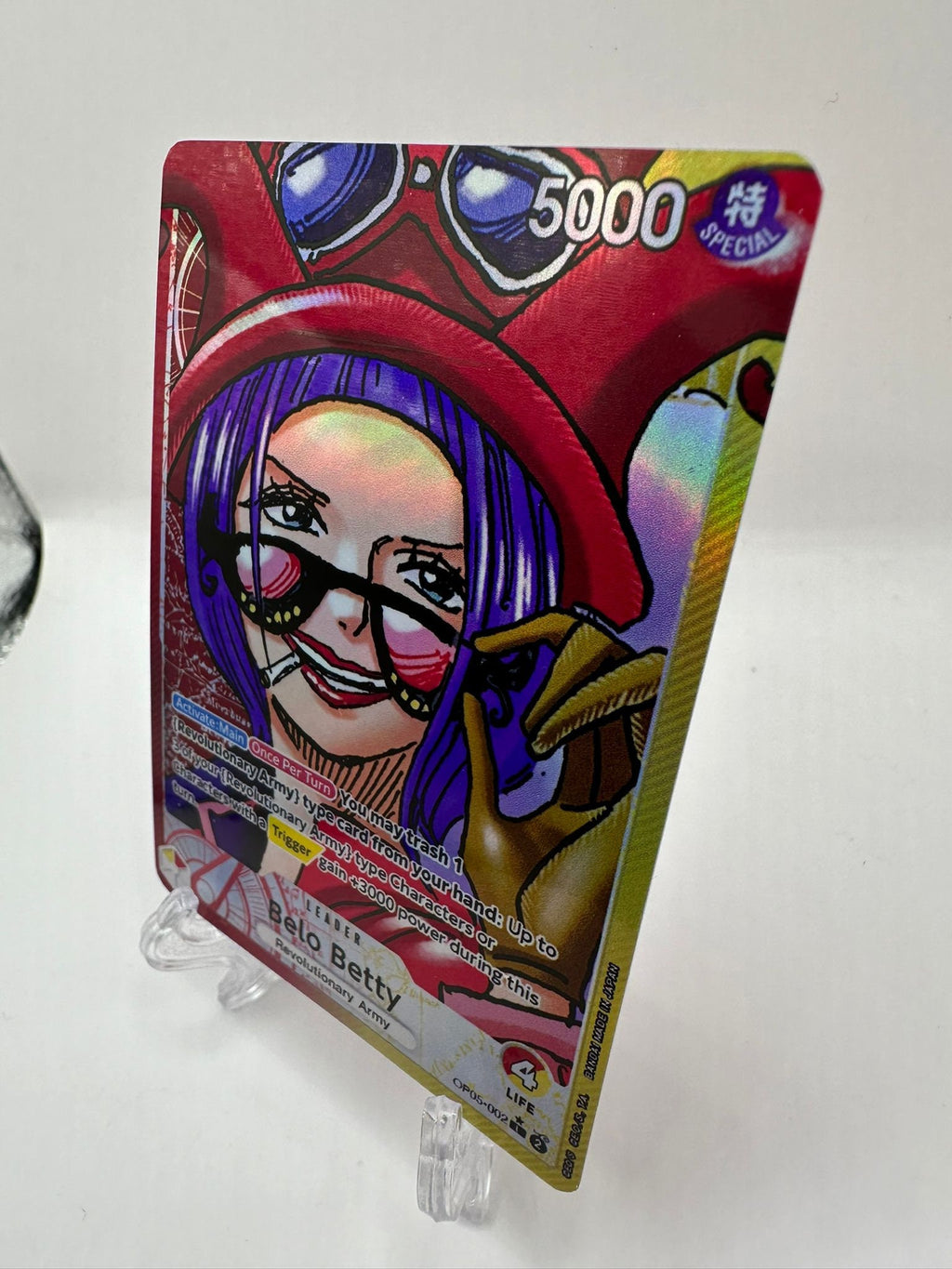 CUSTOM Belo Betty Leader op05-002 CUSTOM