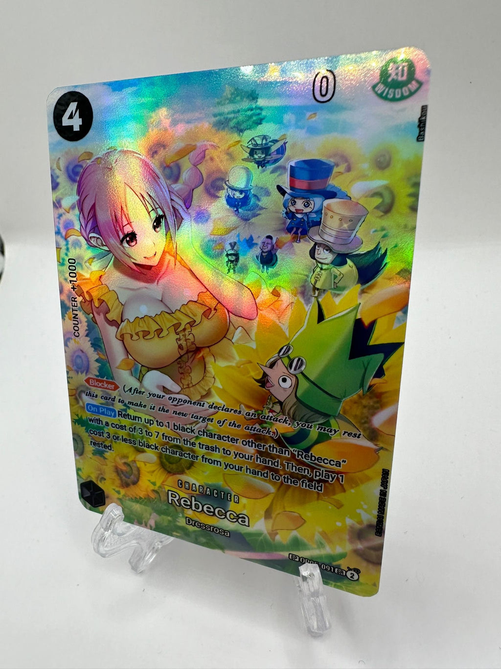 Rebecca alt art  SP op05-091/proxy