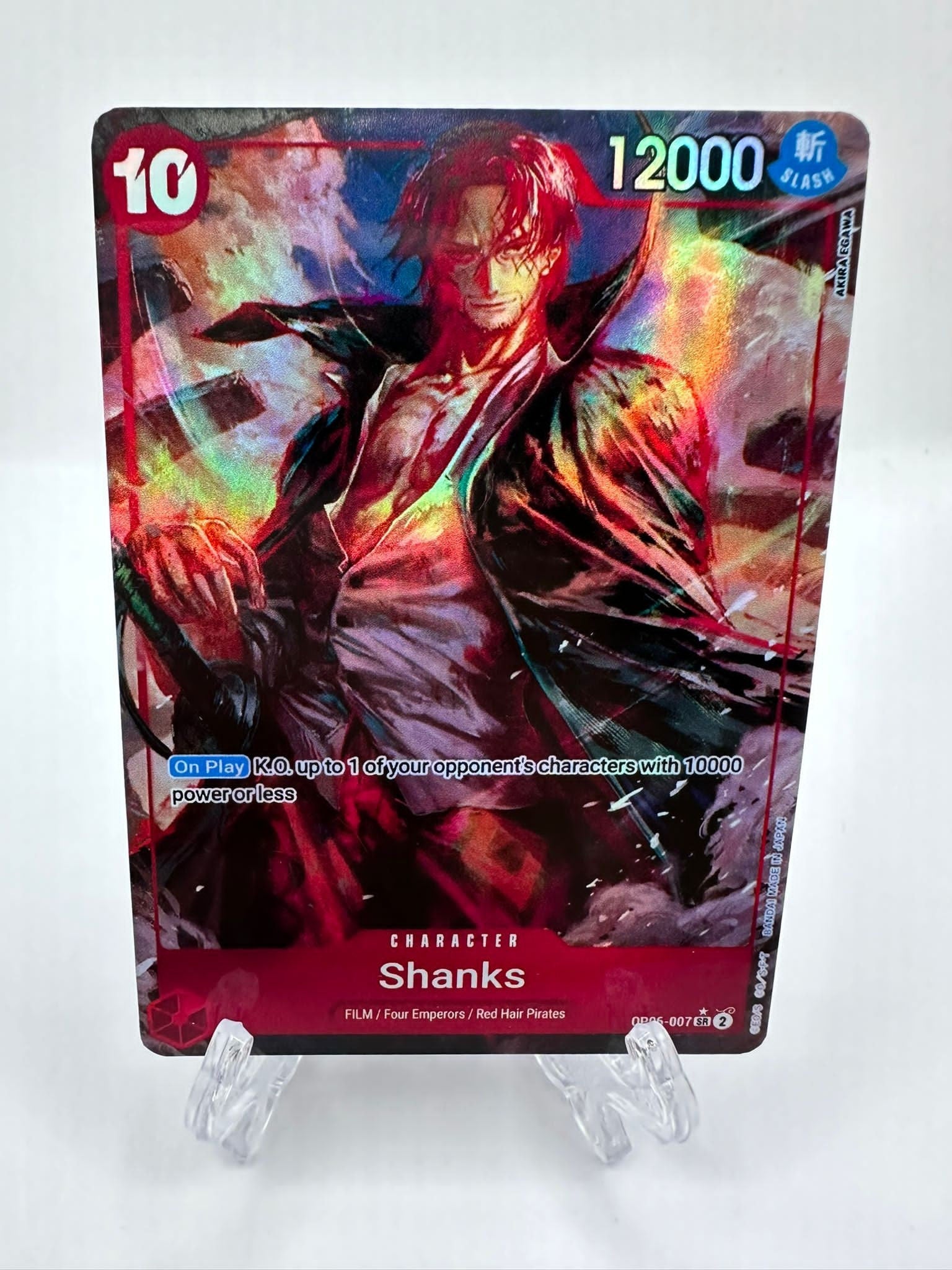 Shanks op06-007/proxy