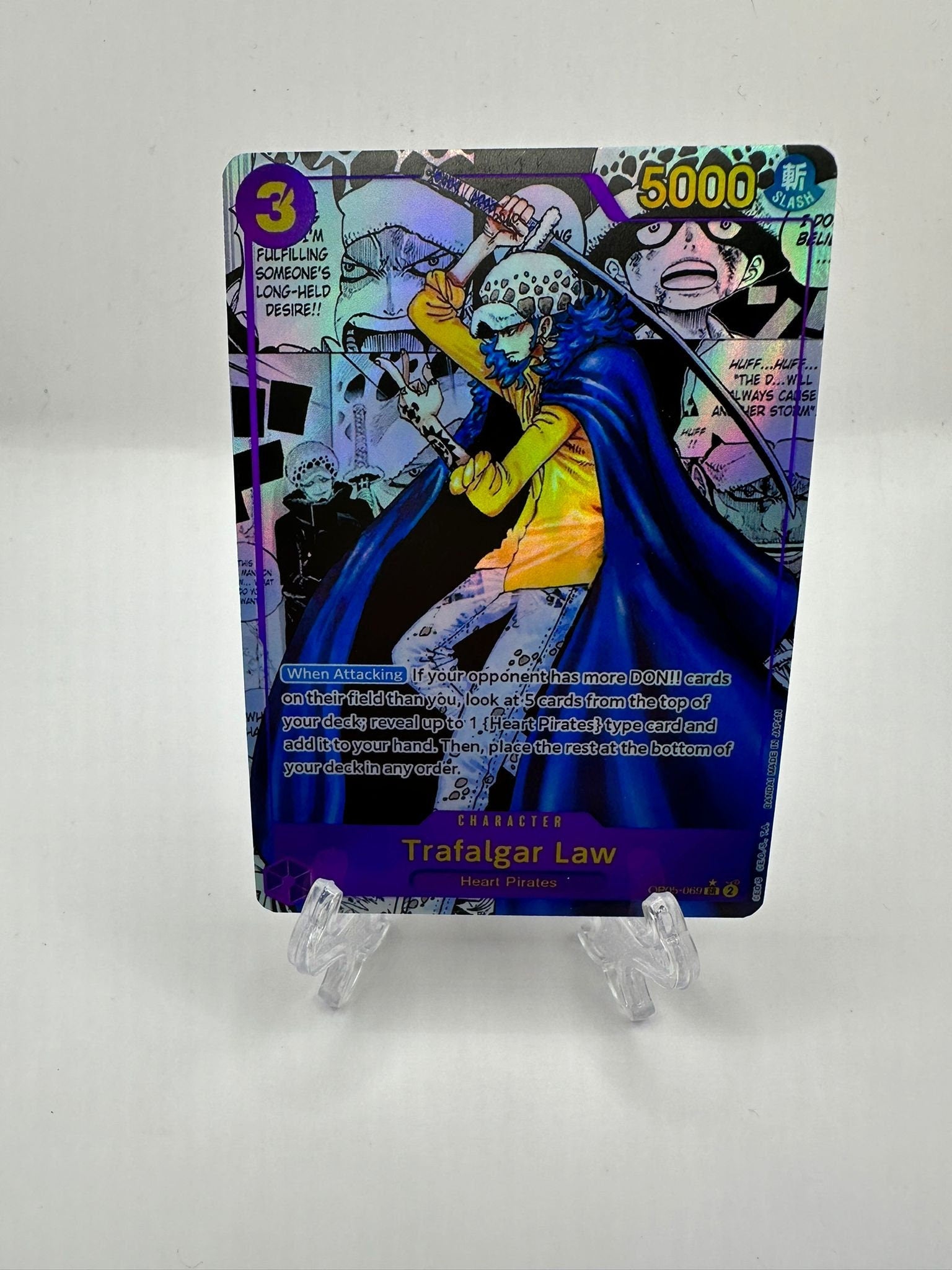 One Piece Trafalgar Law op05 manga proxy