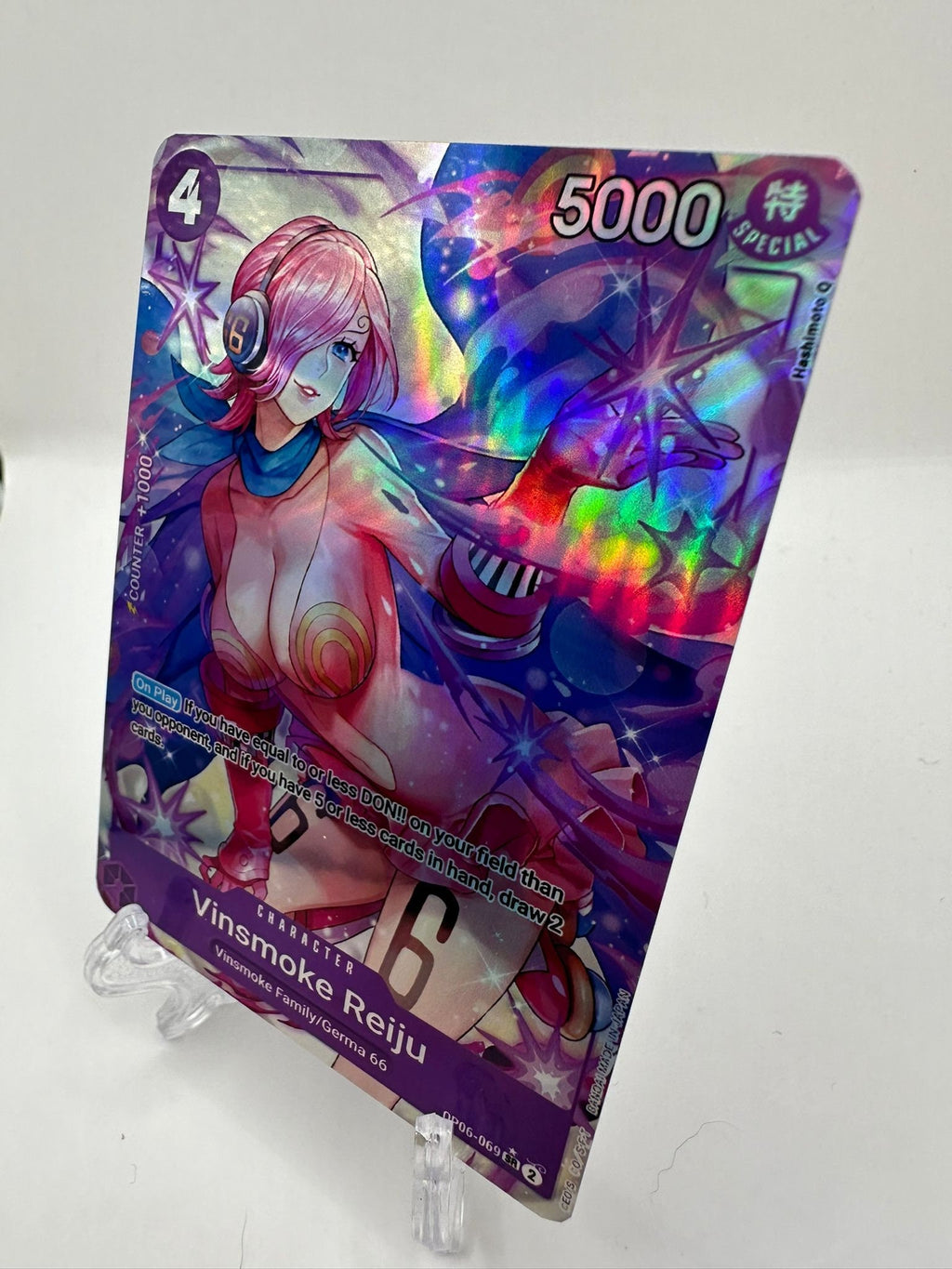 Vinsmoke Reiju alt art op06-069/proxy