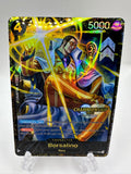 Borsalino Championship op02-114/proxy