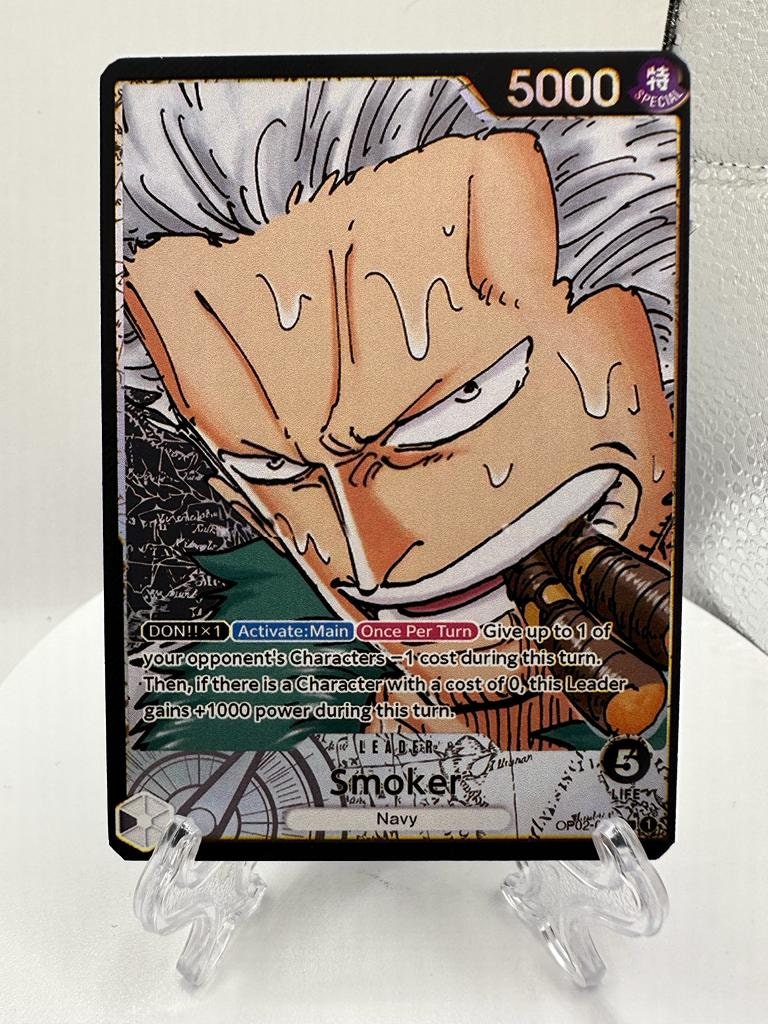 Smoker leader op02/proxy