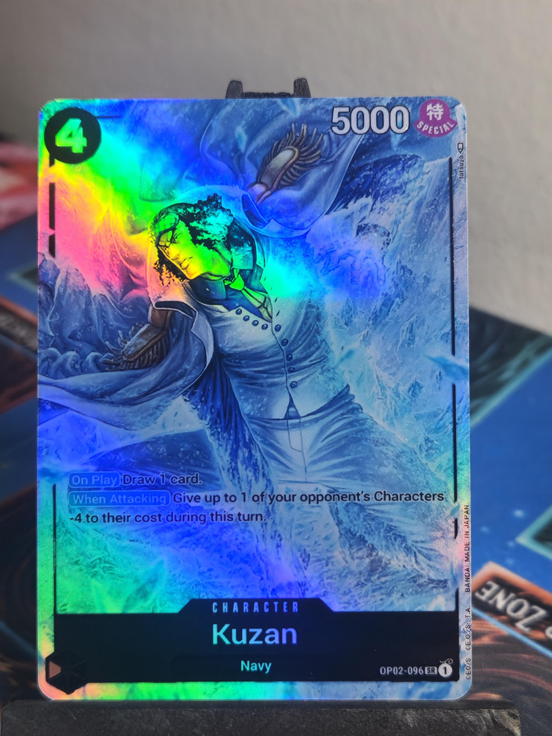 Kuzan alt art op02-096 One Piece Proxy