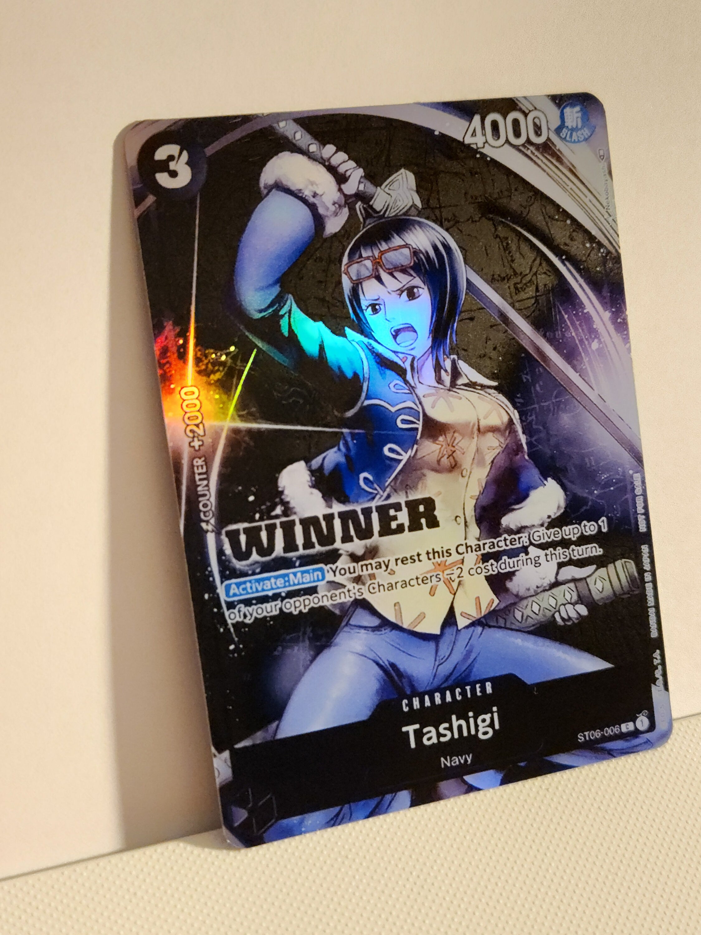 Tashigi st06 championship/proxy