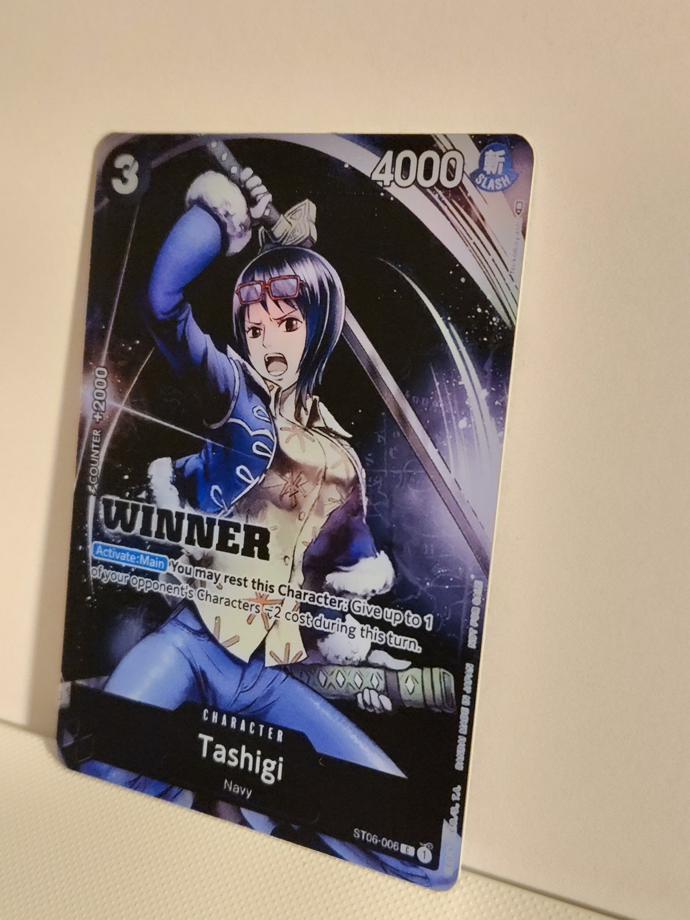 Tashigi st06 championship/proxy