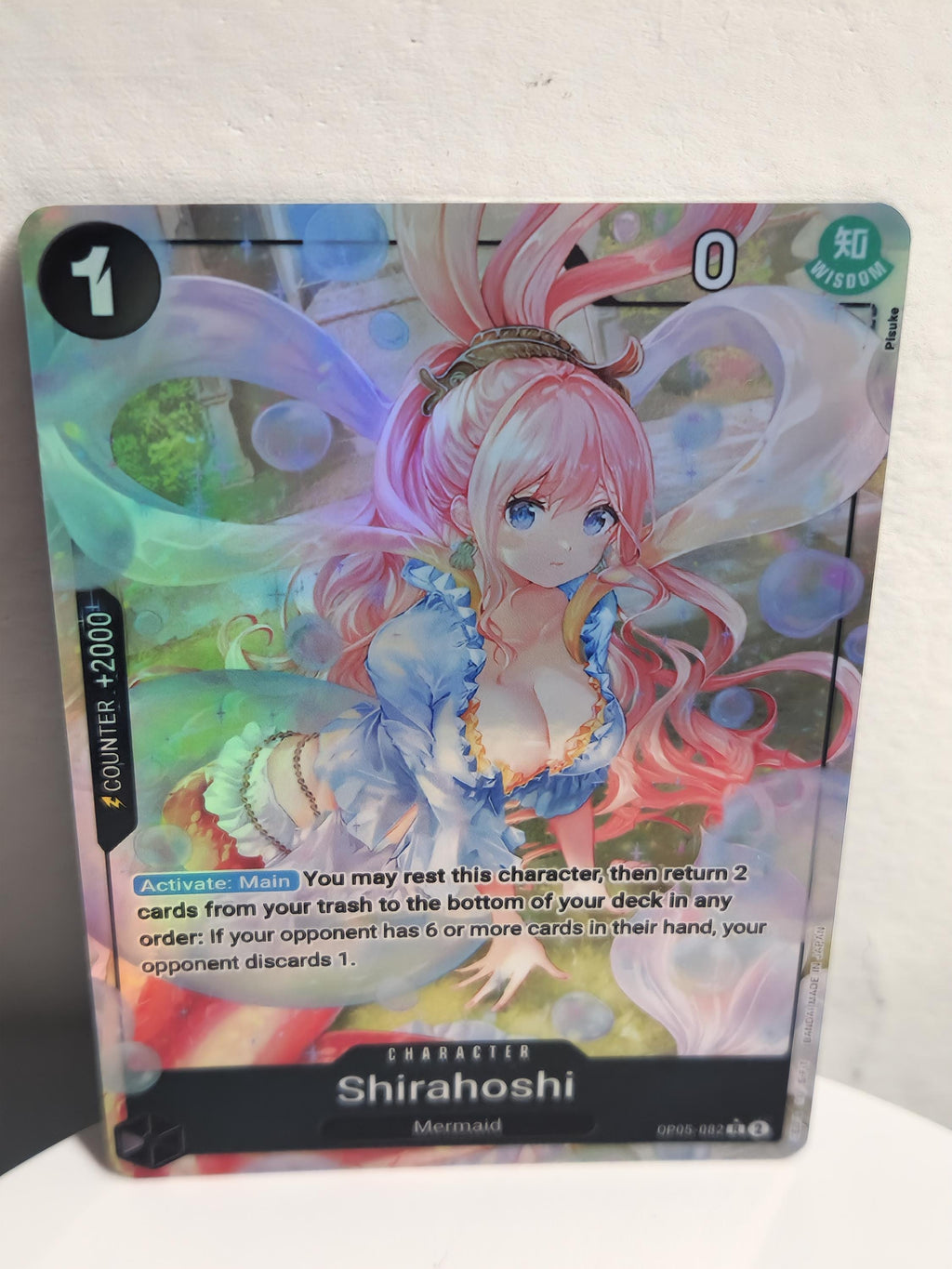 Shirahoshi PRB01 alt art op05-082 One Piece Proxy