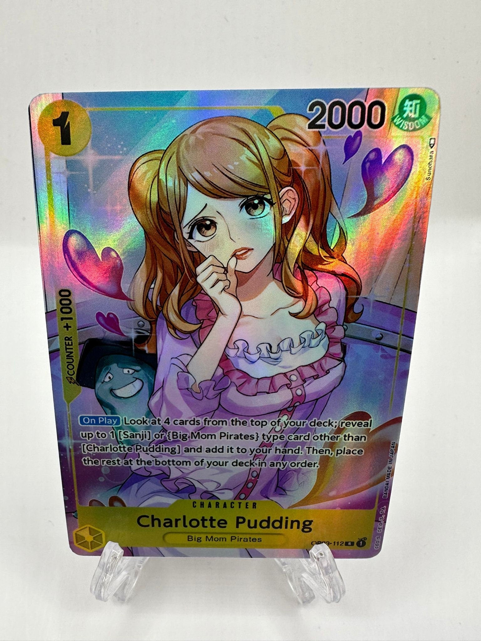 Charlotte Pudding op03-112 alt art/proxy