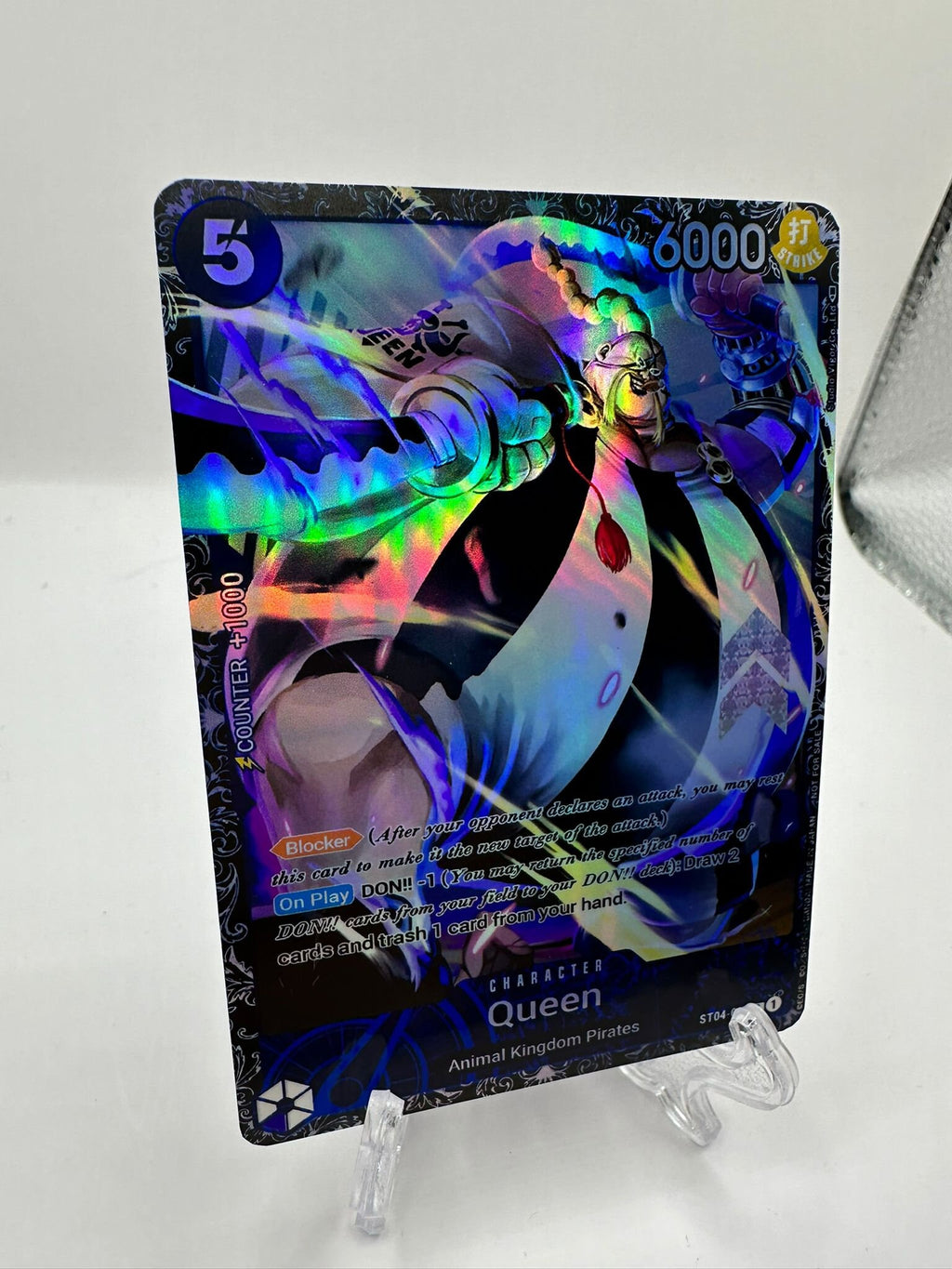 Queen st04-005 alt art tournament/proxy