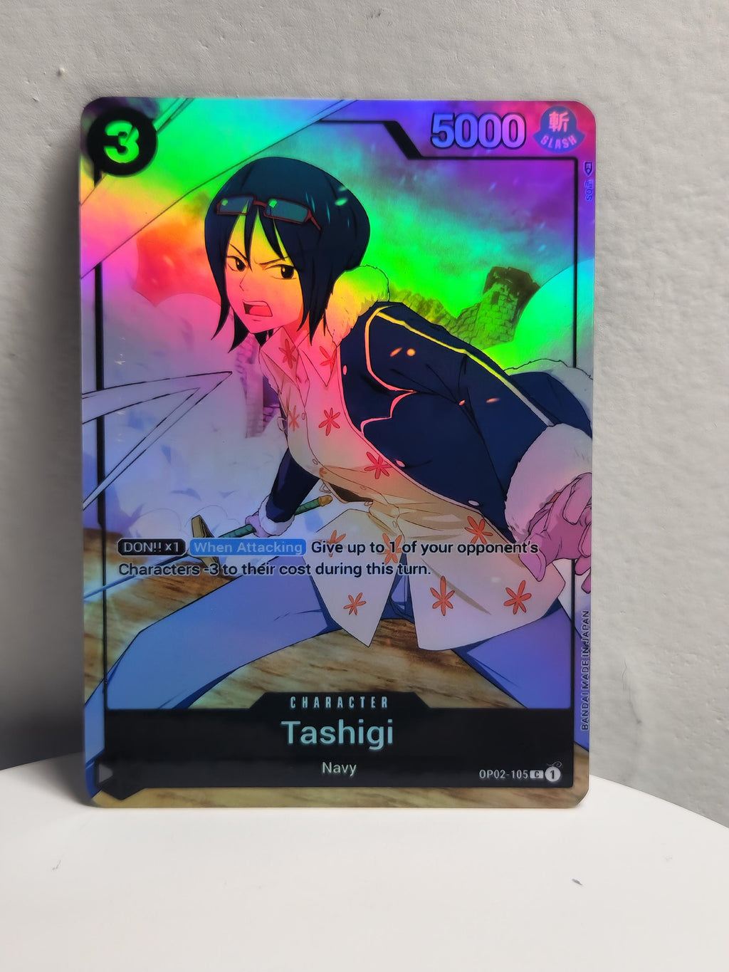 Tashigi Asia Only alt art op02-105 One Piece Proxy