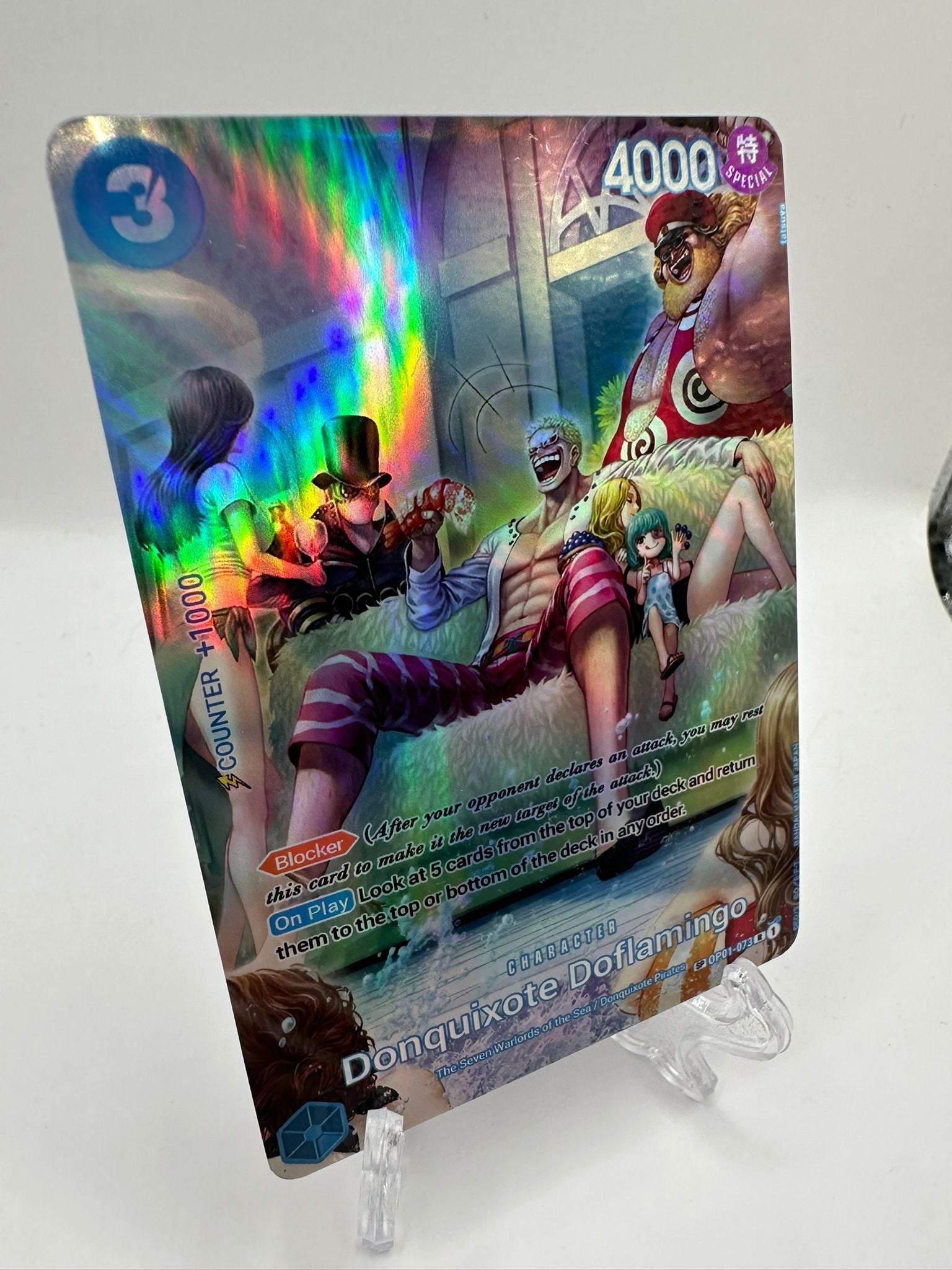 Donquixote Doflamingo SP OP01-073/proxy