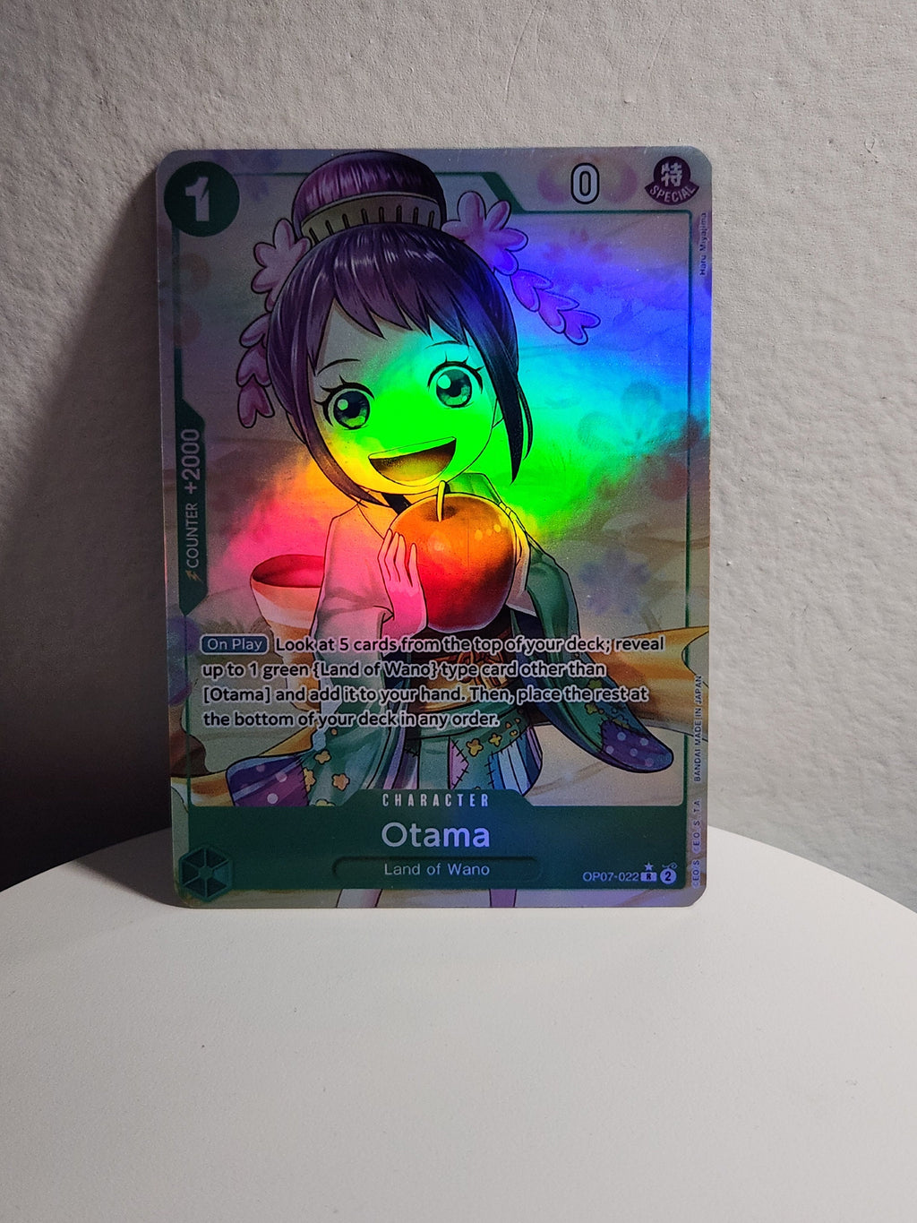 Otama alt art op07-022 One Piece Proxy