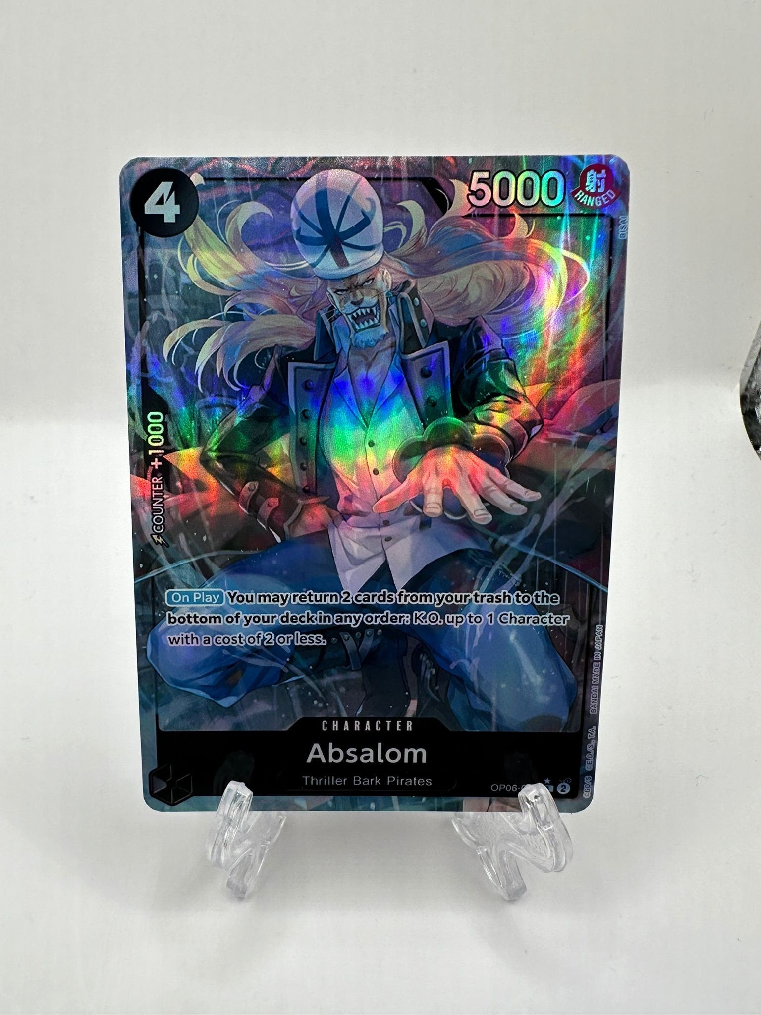 Absalom alt art op06-080/proxy