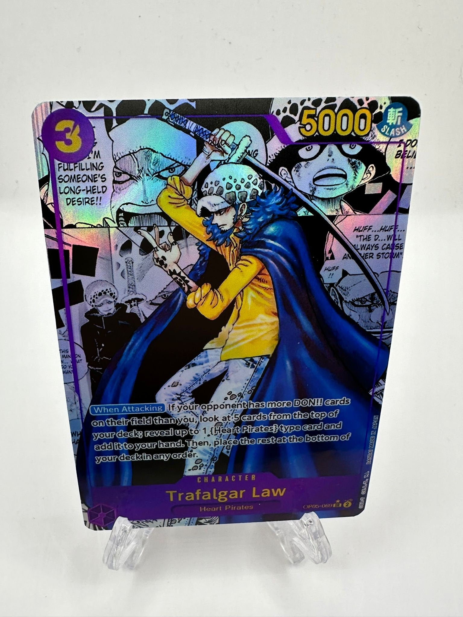 One Piece Trafalgar Law op05 manga proxy